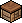 Brick Beam