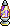Yellow Lava Lamp