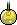 Yellow Plasto Hanging Light 