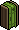 Green Silo Fridge