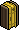Yellow Silo Fridge
