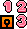 nft_h25_summernumbers1 name