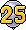habbo25_c25_bdayballoon2 name