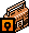 Bronze Boombox