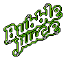 Bubblejuice Neon İşareti