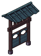Onsen Kapı